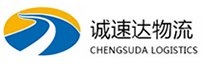 湖州到喀喇沁旗物流公司